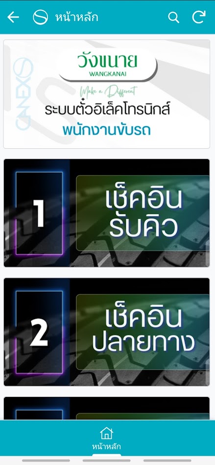 #4. CanexS (Android) Göre: Assajan City