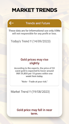 Gold Price - Daily Gold Rateのおすすめ画像4