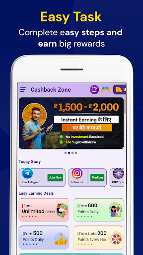 Cashback Zone - Make Money Screen 2