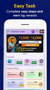 Cashback Zone - Make Money