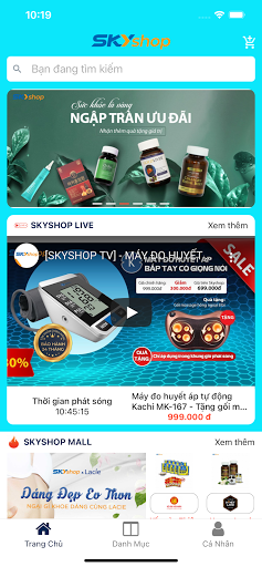 Android application SkyShop screenshort