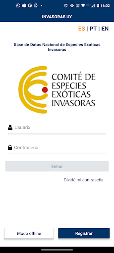 پیش نمایش برنامه