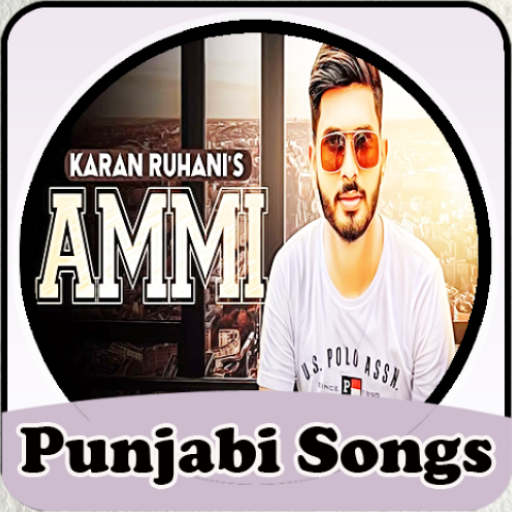 Punjabi Songs 2021