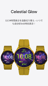 スクリーンショット画像