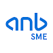 anb SME - Androidアプリ