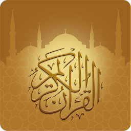 Icon image Quran Kuran (word by word)