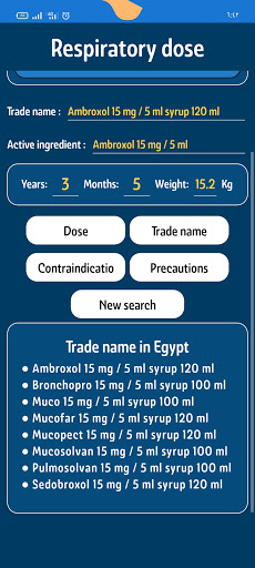 Pedi Dose - dose calculator