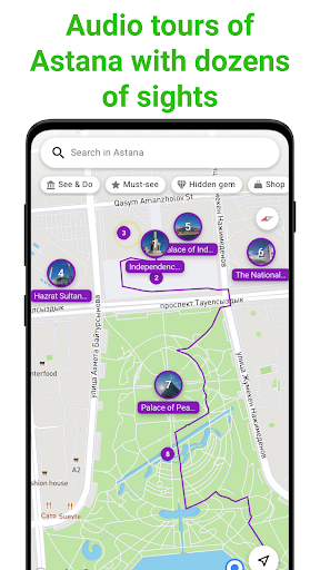 Android application Astana Tour Guide:SmartGuide screenshort
