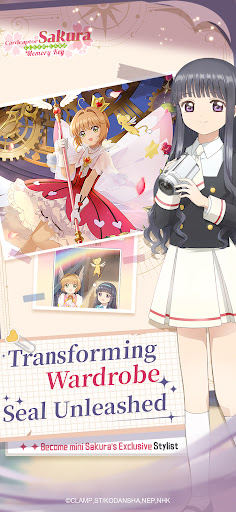 Screenshot of Cardcaptor Sakura：Memory Key