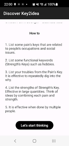 Android application K2idea - business idea screenshort