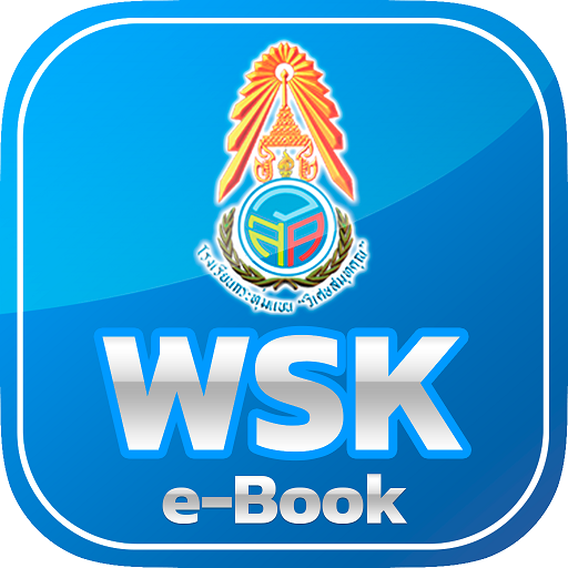 WSK Library for  Android – Latest Version & Features app icon