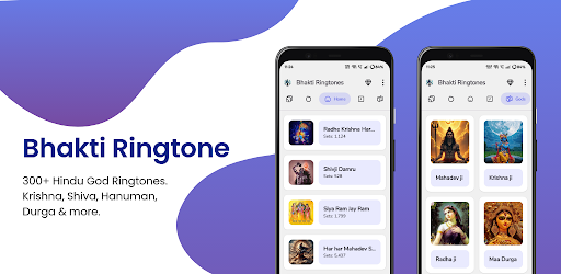Bhajan - Bhakti Ringtone