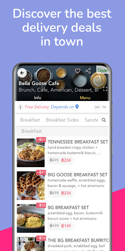 TUK - EAT | SHOP | RIDE Screen 3