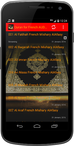 Android application Quran for French AUDIO screenshort