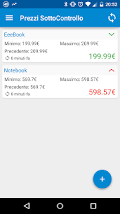 Prezzi SottoControllo Screenshot