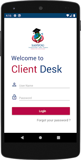 Android application Sahyog Investments screenshort