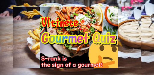Android application Gourmet trivia quiz screenshort