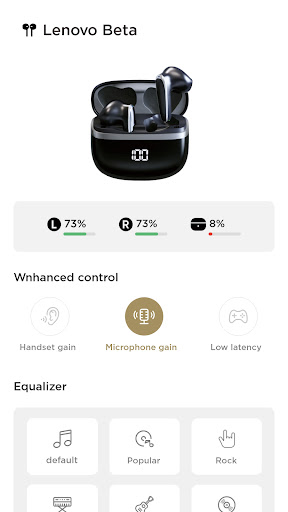 Smart Audio+ Screen 2
