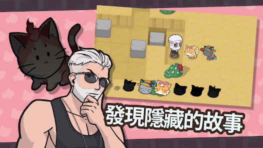 螢幕截圖圖片