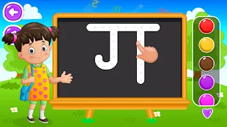 Game screenshot Hindi Alphabets Learning apk download