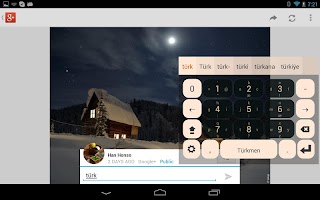 screenshot of Turkmen Keyboard Plugin