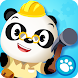 Dr. Panda リフォーム屋さん - 有料新作・人気の便利アプリ Android