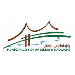 Icon image Antelias Naccache Municipality
