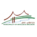 Antelias Naccache Municipality Apk