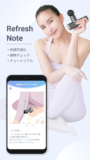 Android application Refresh Note screenshort