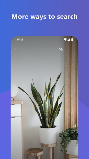 微软必应搜索 screenshot 5