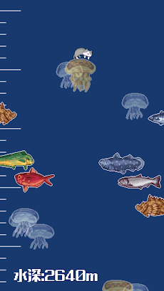 深海ひっぱりパズル-ねこまりん-のおすすめ画像3