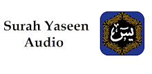 Surah Yaseen Audio APK