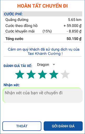Taxi Khánh Cường Screen 3