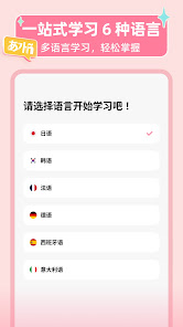 屏幕截图图片