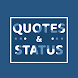 Quotes and Status - Androidアプリ
