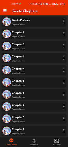 English Bhagavad Geeta MP3