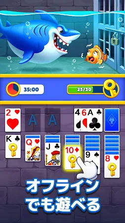 Game screenshot ソリティアオーシャン（Solitaire Ocean） apk download