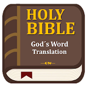 God’s Word Translation (GW) MultiVersion