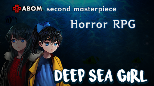 Android application DeepSeaGirl [Story of Ari] screenshort