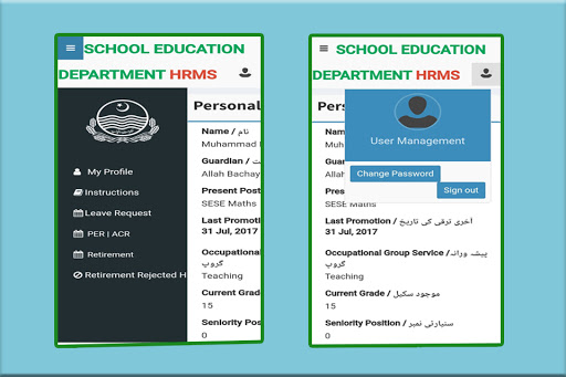 HRMS Punjab Leave Portal