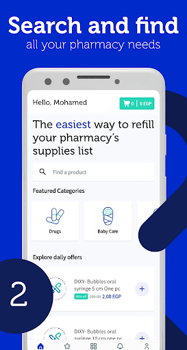 Pharmacy Marts Screen 2