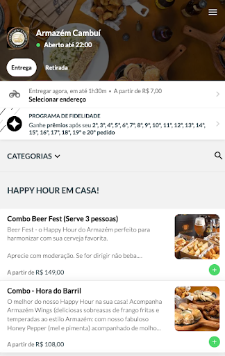 Android application Armazém Cambuí screenshort