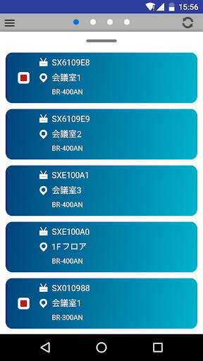 AMC Manager Plus Screenshot 1 - AppWisp.com