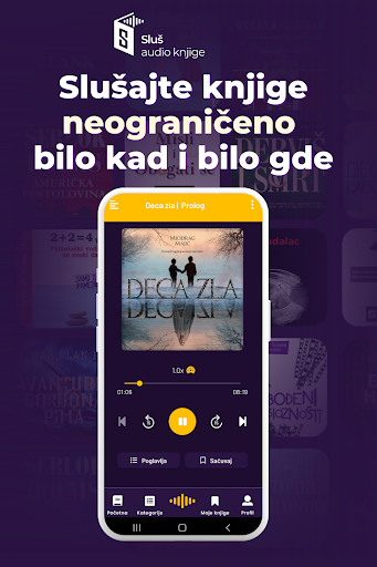 Android application Sluš audio knjige screenshort