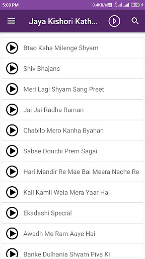 Jaya kishori ji Katha  Bhajan