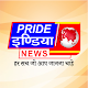 Pride India News Unduh di Windows