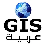 GIS Arabia icon