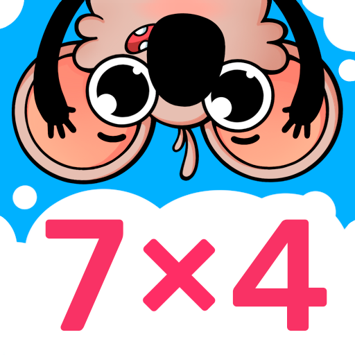 Multiplication Games For Kids. icon