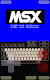 screenshot of fMSX - MSX/MSX2 Emulator