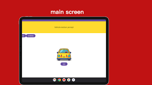 Vehicle motion prompt